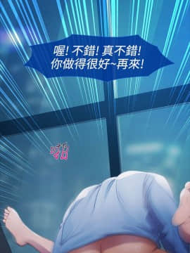 淑女花苑 第1-3季 全80話[完結]_01_005_0108