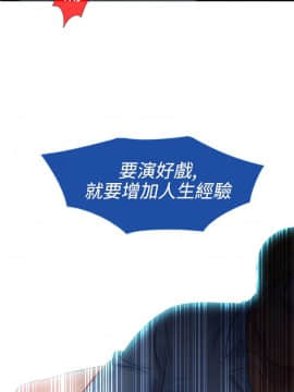 淑女花苑 第1-3季 全80話[完結]_01_005_0105