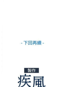 淑女花苑 第1-3季 全80話[完結]_01_004_0100