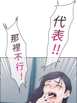 淑女花苑 第1-3季 全80話[完結]_01_004_0099