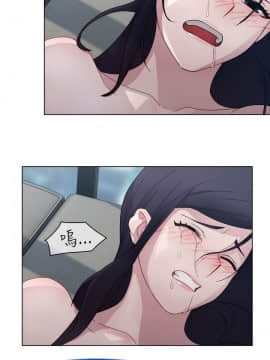 淑女花苑 第1-3季 全80話[完結]_01_004_0093