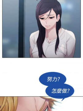 淑女花苑 第1-3季 全80話[完結]_01_004_0089