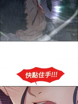 淑女花苑 第1-3季 全80話[完結]_01_004_0085