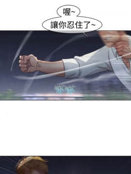 淑女花苑 第1-3季 全80話[完結]_01_004_0084