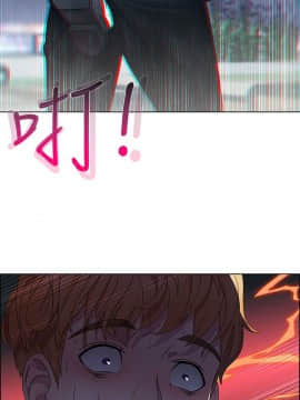 淑女花苑 第1-3季 全80話[完結]_01_004_0082