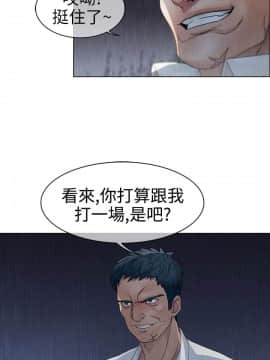 淑女花苑 第1-3季 全80話[完結]_01_004_0080