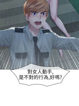 淑女花苑 第1-3季 全80話[完結]_01_004_0079