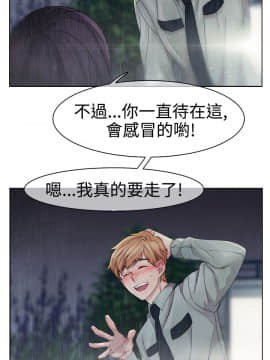 淑女花苑 第1-3季 全80話[完結]_01_004_0075
