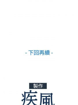 淑女花苑 第1-3季 全80話[完結]_01_003_0074