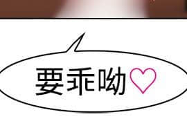 淑女花苑 第1-3季 全80話[完結]_01_003_0058