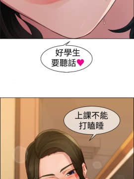淑女花苑 第1-3季 全80話[完結]_01_003_0057