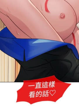 淑女花苑 第1-3季 全80話[完結]_01_003_0053