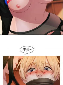 淑女花苑 第1-3季 全80話[完結]_01_003_0051