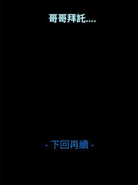 淑女花苑 第1-3季 全80話[完結]_01_002_0048