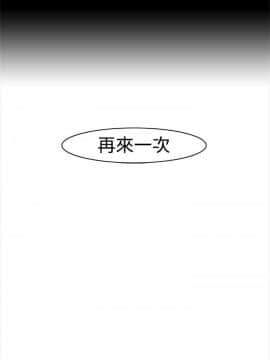 淑女花苑 第1-3季 全80話[完結]_01_002_0038