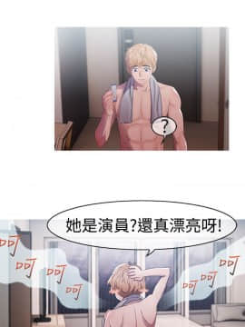 淑女花苑 第1-3季 全80話[完結]_01_002_0033