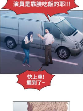 淑女花苑 第1-3季 全80話[完結]_01_002_0030