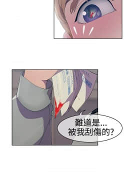 淑女花苑 第1-3季 全80話[完結]_01_002_0028