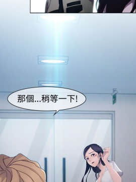 淑女花苑 第1-3季 全80話[完結]_01_002_0027