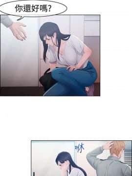 淑女花苑 第1-3季 全80話[完結]_01_002_0026