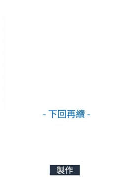 淑女花苑 第1-3季 全80話[完結]_01_001_0024