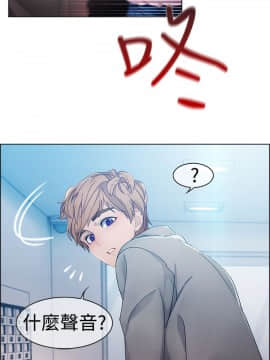 淑女花苑 第1-3季 全80話[完結]_01_001_0022