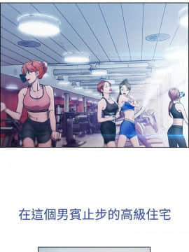 淑女花苑 第1-3季 全80話[完結]_01_001_0016