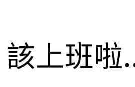 淑女花苑 第1-3季 全80話[完結]_01_001_0014