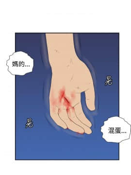 她的秘密空間 第1季 01-54話[完結]_51-54END_0547