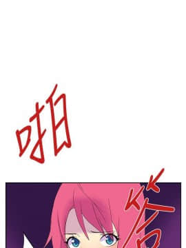她的秘密空間 第1季 01-54話[完結]_51-54END_0546