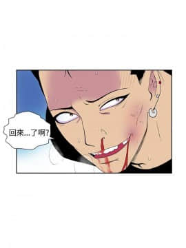 她的秘密空間 第1季 01-54話[完結]_51-54END_0538
