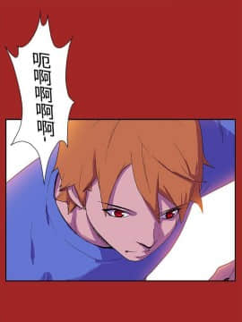 她的秘密空間 第1季 01-54話[完結]_51-54END_0536