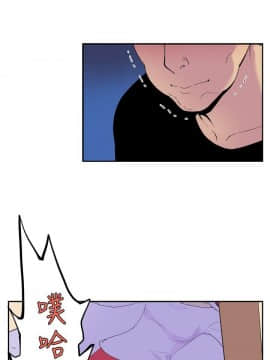 她的秘密空間 第1季 01-54話[完結]_46-50_0500