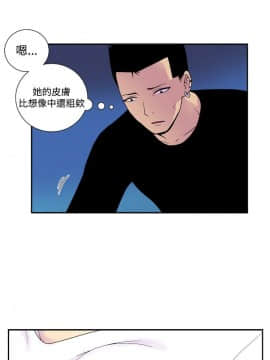 她的秘密空間 第1季 01-54話[完結]_46-50_0496
