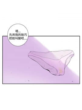 她的秘密空間 第1季 01-54話[完結]_46-50_0490