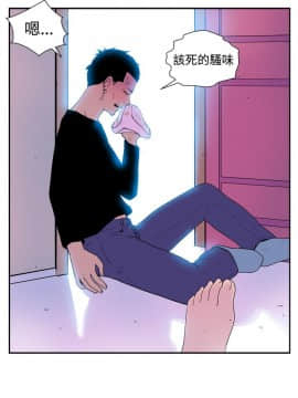她的秘密空間 第1季 01-54話[完結]_46-50_0489