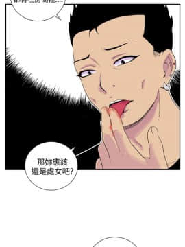 她的秘密空間 第1季 01-54話[完結]_46-50_0479