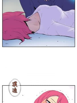 她的秘密空間 第1季 01-54話[完結]_46-50_0477