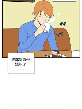 她的秘密空間 第1季 01-54話[完結]_46-50_0474
