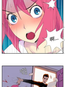 她的秘密空間 第1季 01-54話[完結]_46-50_0464
