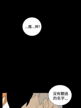 她的秘密空間 第1季 01-54話[完結]_41-45_0443