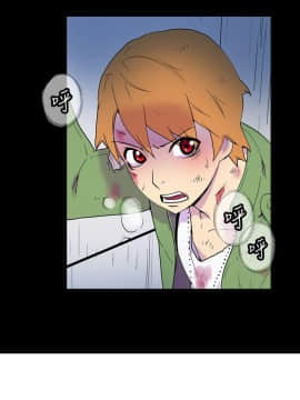 她的秘密空間 第1季 01-54話[完結]_41-45_0437