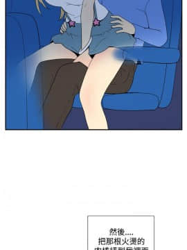 她的秘密空間 第1季 01-54話[完結]_41-45_0432