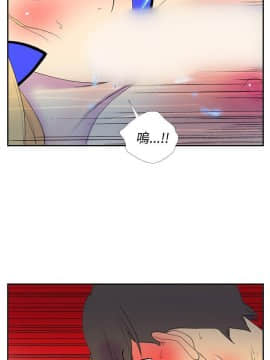 她的秘密空間 第1季 01-54話[完結]_36-40_0412