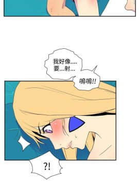 她的秘密空間 第1季 01-54話[完結]_36-40_0411