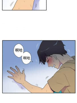她的秘密空間 第1季 01-54話[完結]_36-40_0409