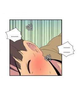 她的秘密空間 第1季 01-54話[完結]_36-40_0406