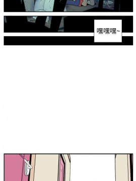 她的秘密空間 第1季 01-54話[完結]_36-40_0388
