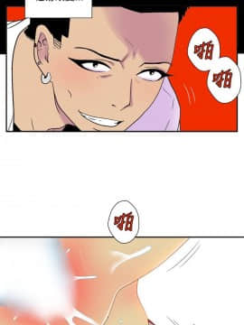 她的秘密空間 第1季 01-54話[完結]_36-40_0387