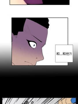 她的秘密空間 第1季 01-54話[完結]_36-40_0367